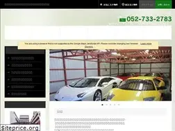 Sites similar to fujire.jp