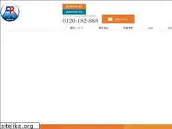Sites similar to fujirecycle.com