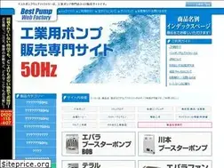 Sites similar to fujirei-wf.com