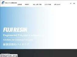 Sites similar to fujiresin.co.jp