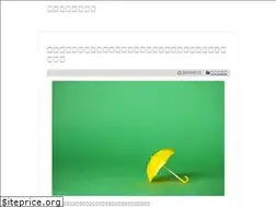 Sites similar to fujirock-fes.com