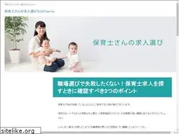 Sites similar to fujirock-iflyer.com