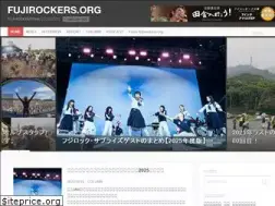 Sites similar to fujirockers.org