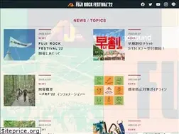 Sites similar to fujirockfestival.com