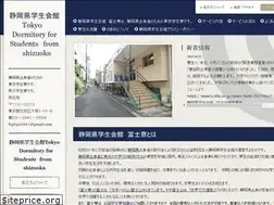 Sites similar to fujiryo.com