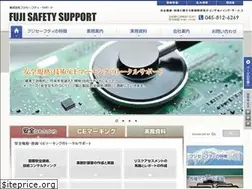 Sites similar to fujisafety.jp