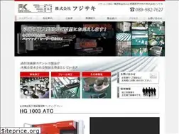 Sites similar to fujisaki-fk.co.jp