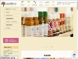 Sites similar to fujisaki-shokusai.com