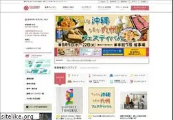 Sites similar to fujisaki.co.jp