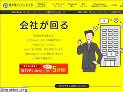 Sites similar to fujisakura.co.jp