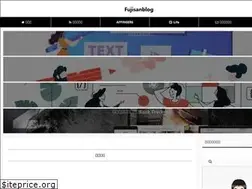 Sites similar to fujisan-blog.com