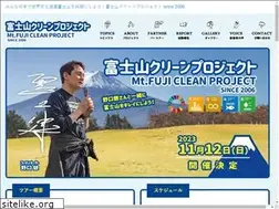 Sites similar to fujisan-clean.com