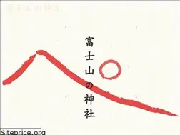 Sites similar to fujisan-jinja.com