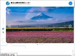 Sites similar to fujisan-kkb.jp