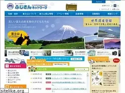 Sites similar to fujisan-net.gr.jp