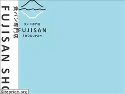 Sites similar to fujisan-shokupan.com