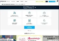 Sites similar to fujisan.co.jp