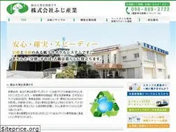 Sites similar to fujisangyo-oki.co.jp
