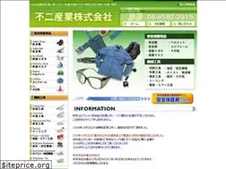 Sites similar to fujisangyo.net