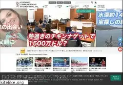 Sites similar to fujisankei.com