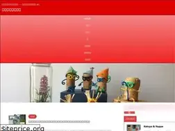 Sites similar to fujisannoblog.com