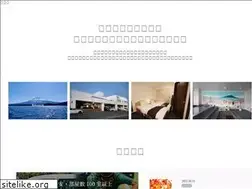 Sites similar to fujisanresort.com