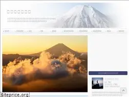 Sites similar to fujisantotomoni.jp