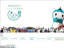 Sites similar to fujisawa-citypromo.com