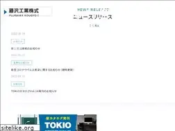 Sites similar to fujisawa-co.com