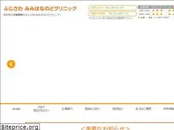 Sites similar to fujisawa-ent.com