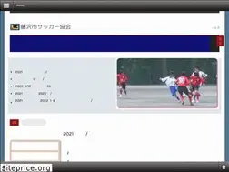 Sites similar to fujisawa-fa.org