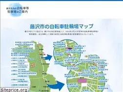 Sites similar to fujisawa-jitensya-p.com