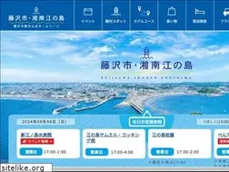 Sites similar to fujisawa-kanko.jp