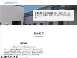 Sites similar to fujisawa-kenki.co.jp