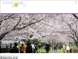 Sites similar to fujisawa-park.com