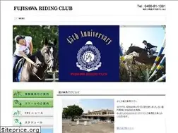 Sites similar to fujisawa-rc.com
