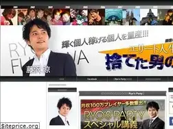 Sites similar to fujisawa-ryo.com