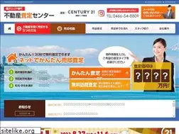Sites similar to fujisawa-satei.com