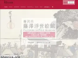Sites similar to fujisawa-ukiyoekan.net