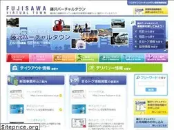 Sites similar to fujisawa-vt.jp