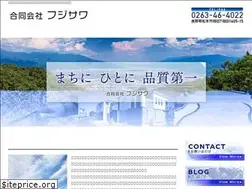 Sites similar to fujisawa219.com