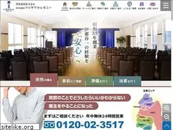 Sites similar to fujisawa72-3517.com