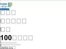 Sites similar to fujisawacorp.jp