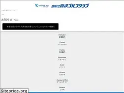 Sites similar to fujisawagc.jp