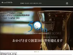 Sites similar to fujisawajumbogolf.com