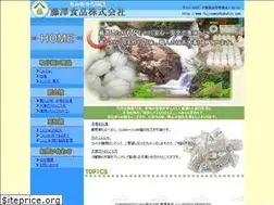 Sites similar to fujisawashokuhin.com