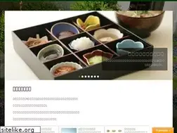 Sites similar to fujisei.co.jp