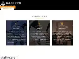 Sites similar to fujisei24.co.jp
