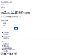 Sites similar to fujiseikei.com
