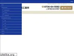 Sites similar to fujiseikyo.co.jp